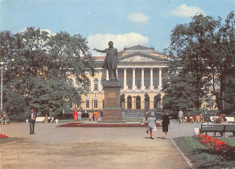 Leningrad - Monument to AS Pushkin