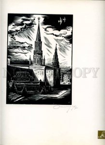 230764 USSR 1967 year MOSCOW Woodcut Golyakhovsky autograph