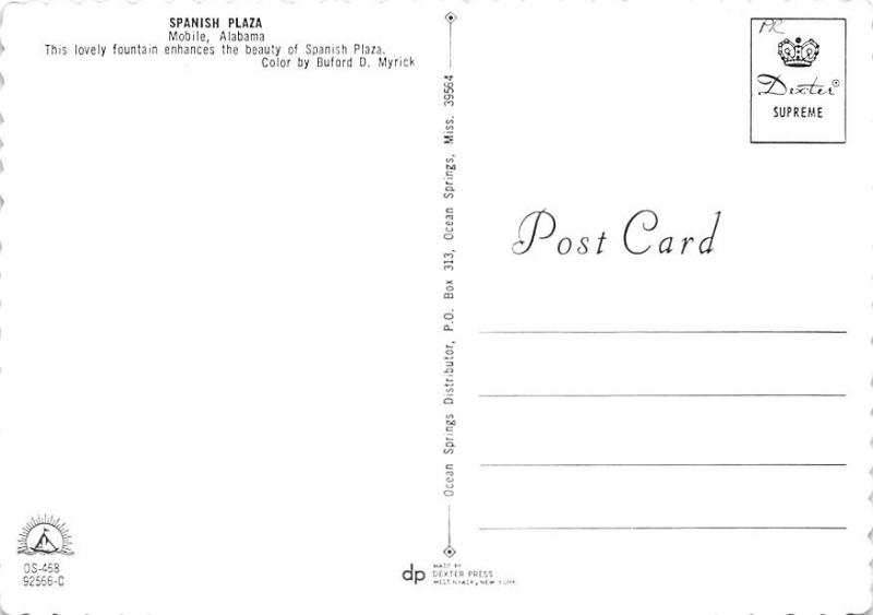 Spanish Plaza - Mobile, Alabama