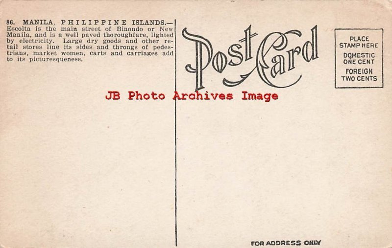 Philippines, Manila, Escolta Street, Business Section, No 86