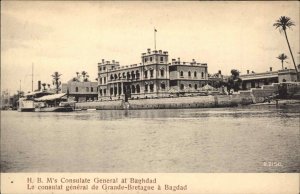 Baghdad Iraq HBM Consulate General c1910 Postcard