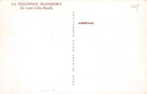 Philippine Transport  Cebu Manila Philippine Transport , Misc Ships View image 