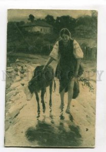 3135803 Ukraine types Girl w/ Cow by PIMONENKO Vintage PC