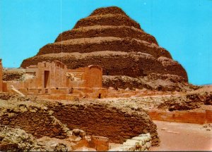 Egypt Sakkara King Zoser's Step Pyramid