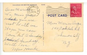 VT - Bennington. The Vemonter Cottages