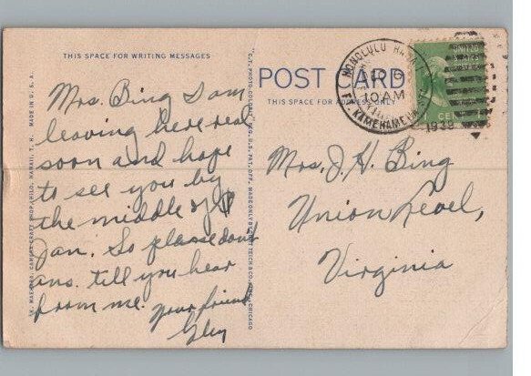 Halemaumau Hawaii National Park K.MAEHARA CAMERA CRAFT Linen Postcard 1932