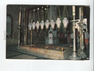 470346 ISRAEL Jerusalem Church of Holy Sepulchre Stone of Unction postcard