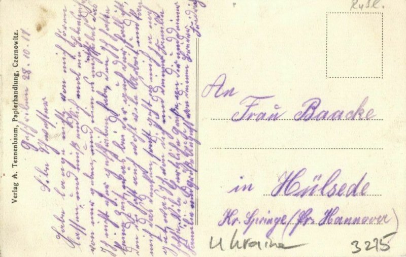 ukraine russia, CHERNIVTSI CZERNOWITZ, Bishop's Residence (1917) Postcard