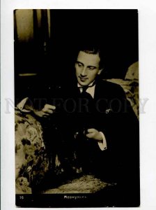 270960 MOZZHUKHIN Russia MOVIE Film Actor POODLE Vintage PHOTO