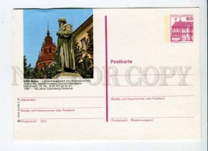 291815 GERMANY 1987 postal card MAINZ Gutenberg monument