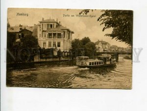 3173188 GERMANY Hamburg Winterhuder-Kanal Vintage postcard