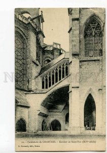 3038747 FRANCE Cathedrale de Chartres. - Escalier de 