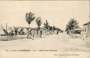 CPA Sissonne Allee des Cuisines FRANCE (1052053)