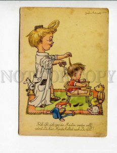 3118934 Funny BOY as BARBER for baby w/ Toys Vintage color PC