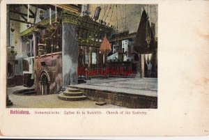 Postcard Church of the Nativity Bethlehem Israel