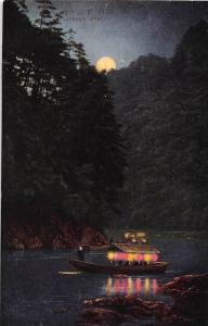 11120 Riverboat, Arashiyama Kyoto