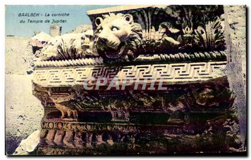 Old Postcard Baalbek La Corniche Du Temple Of Jupiter Lebanon