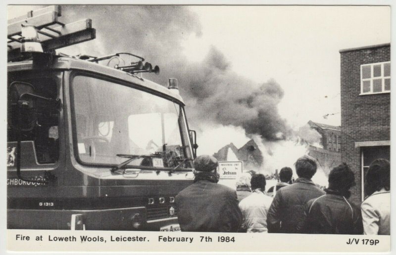 Leicestershire Fire At Loweth Wools Leicester 7-2-1984 PPC By J&V Unused