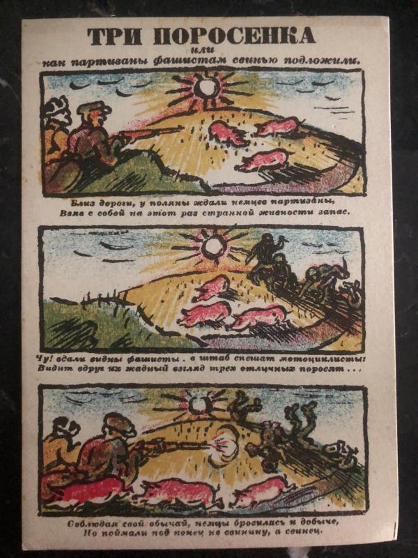 Mint 1940s USSR Soviet Union Postcard Partisans Shooting Pigs & Germans Cartoon