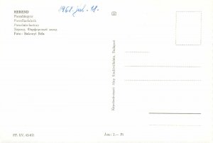 Postcard Hungary Herend porcelain factory