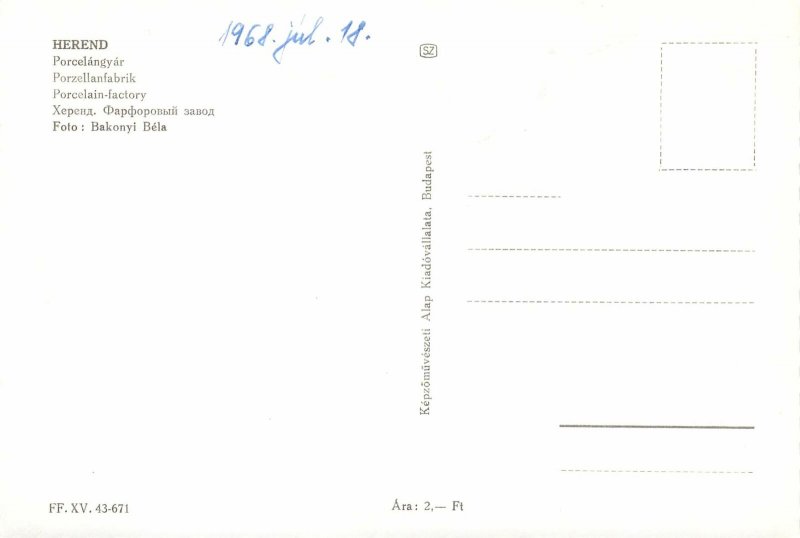 Postcard Hungary Herend porcelain factory