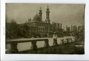 3079950 CAUCASUS Vladikavkaz mosque Vintage real photo PC