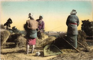 PC RURAL SCENE TINTED JAPAN (a32505)