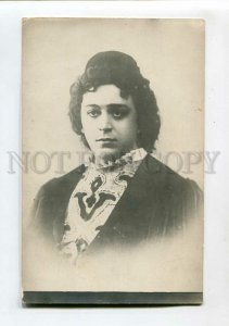 3151358 SOBINOV Russian OPERA Star SINGER Romeo Vintage PHOTO