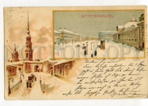 487882 1899 Russia St. Petersburg Austrian edition real posted lithographic