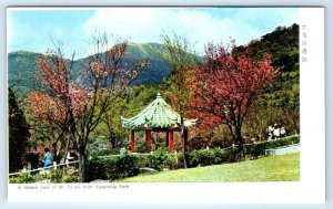 A distant view of Mt. Ta-tun Yangming Park TAIWAN Postcard