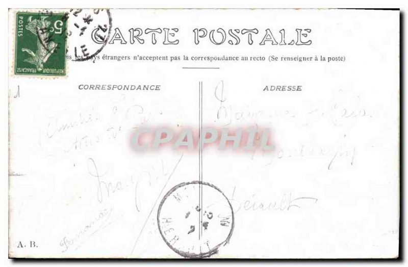 Postcard Old Nice Carousel Court