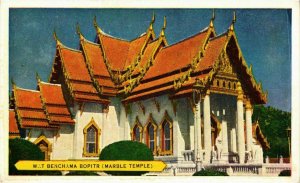 CPM AK THAILAND Wat Benchama Bopitr, Marble Temple (345929)