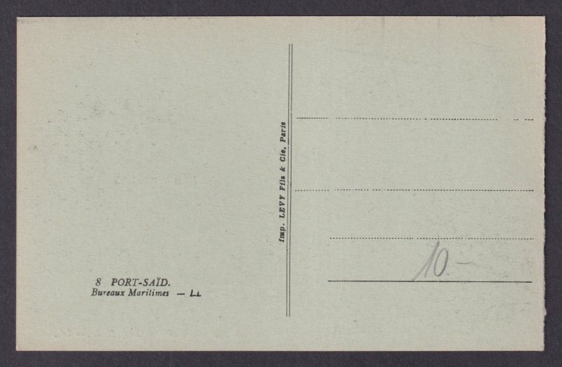 Vintage postcard EGYPT Port Said Navy House