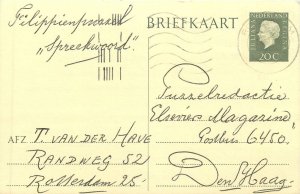 Netherlands postal stationery postcard queen Juliana Nederland Briefkaart