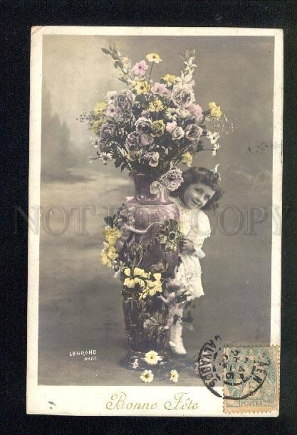 044829 Cute Girl w/ Huge VASE Cupid old Tinted PHOTO