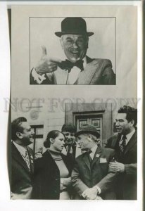 485672 1983 actors Babochkin Egiazarov Telichkina Ledzhey poet Aitmatov