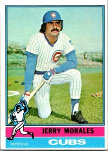 1976 Topps Baseball Card Jerry Morales Chicago Cubs sk13364