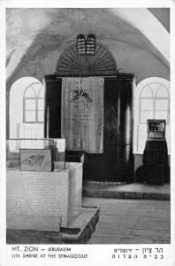 Jerusalem Israel Mt Zion Synagogue Interior Antique Postcard K57734