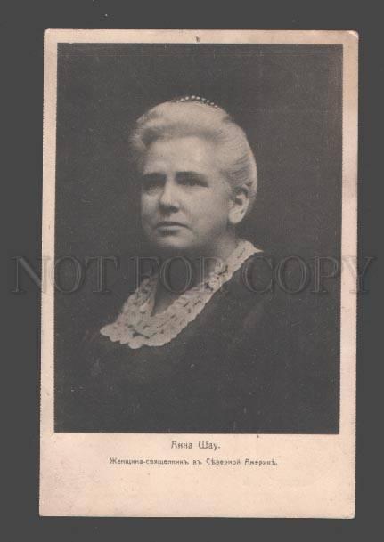 093258 Women's Suffrage ANNA SHAW American Priest Vintage PC