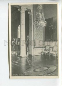 440412 USSR 1946 year Palace Museum Ostankino part of the upper hall photo