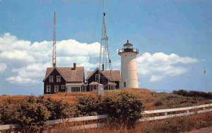 Coast Guard Lighthouse Woods Hole Cape Cod Massachusetts postcard