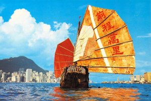 Boat, Tourist Center in Kowloon, Hong Kong , Continental Size, Old Post Card