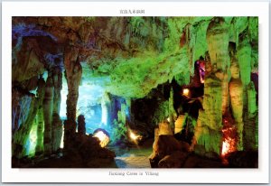 VINTAGE CHINA ILLUSTRATED MAXIMUM POSTCARD YUNNAN SCENERY JIUXIANG CAVES YILIANG