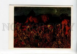 3141574 Pan Faun w/ Horses in Night by VRUBEL old Russian PC