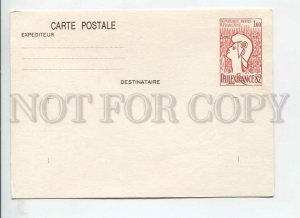 450140 FRANCE 1982 year Jean Cocteau POSTAL stationery