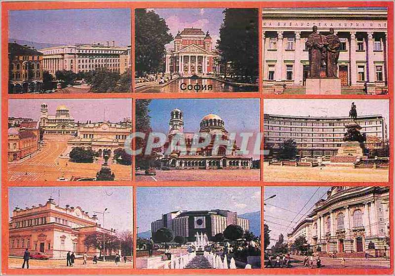 Postcard Modern Sofia