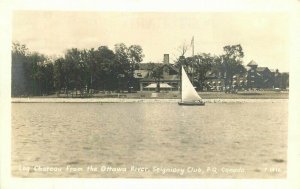 Canada PQ Log Chateau Ottawa River Seigniory RPPC Photo Postcard 21-13381