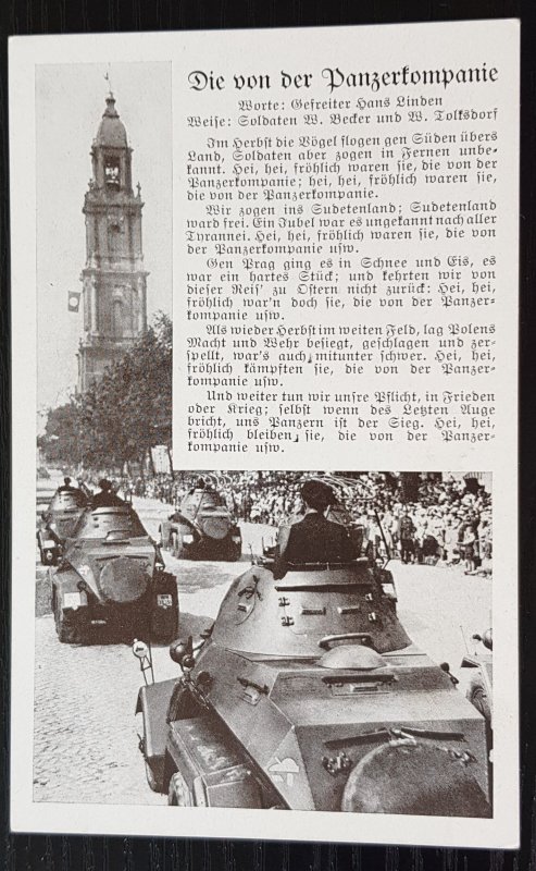 GERMAN EMPIRE THIRD 3rd REICH PROPAGANDA POSTCARD WEHRMACHT PANZER SONG CARD