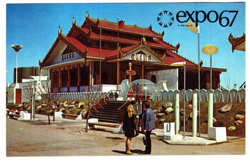 Burma Pavilion, Montreal, Quebec Canada, Expo 67