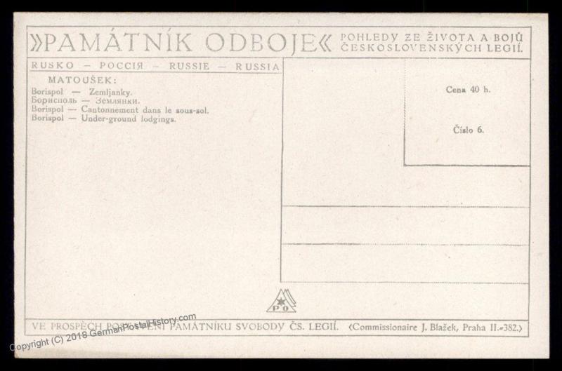 Czech Legion in Russia WWI Borispol Soldier Artist Signed Patriotic Card 90302